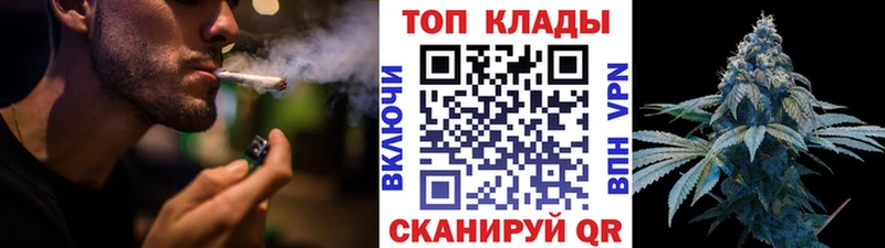 Что такое Славск Амфетамин  А ПВП  ГАШИШ  Меф мяу мяу  Cocaine 