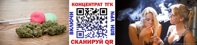 хочу   Славск  kraken зеркало  Canna-Cookies марихуана 