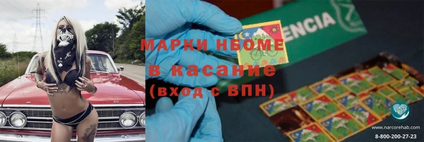 кокаин премиум Баксан