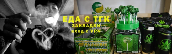 кокаин премиум Баксан