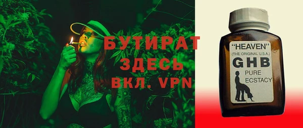 твердый Аркадак
