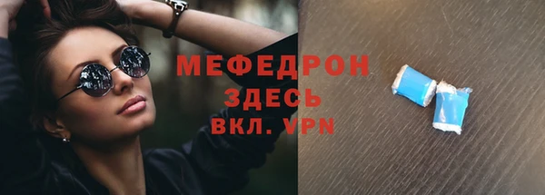кокаин премиум Баксан