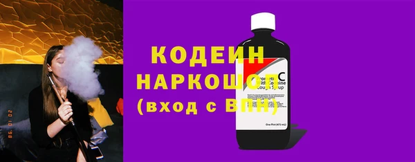 кокаин премиум Баксан