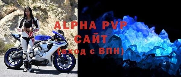 a pvp Арсеньев