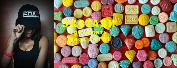 гидропоника Балабаново