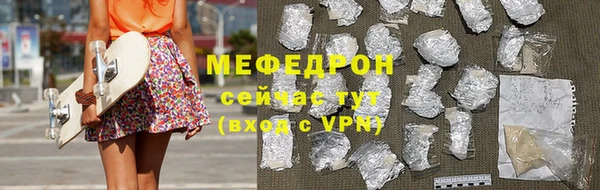 кокаин премиум Баксан