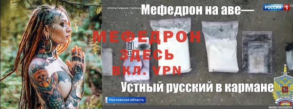 твердый Аркадак