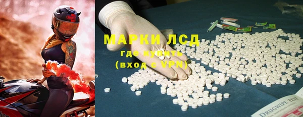 mix Армянск