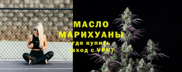 кокаин премиум Баксан