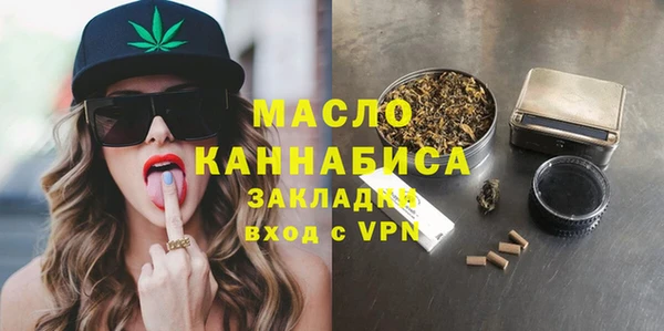 твердый Аркадак
