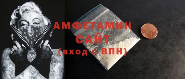 a pvp Арсеньев