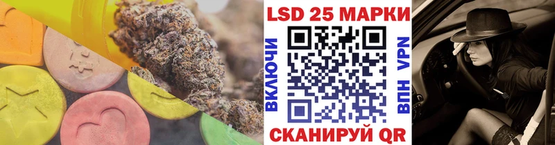 МЕГА ссылка  Славск  ЛСД экстази ecstasy 